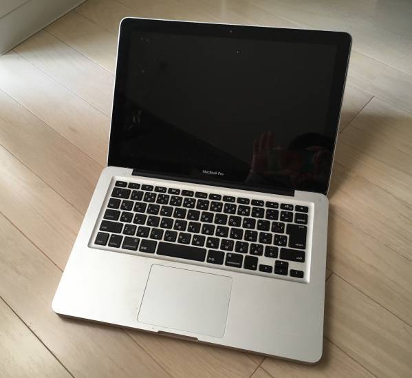 MacBook Proジャンク品 おまけ付き