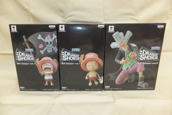 ワンピースDRAMATIC SHOWCASE 8ｔｈ season 3個セット
