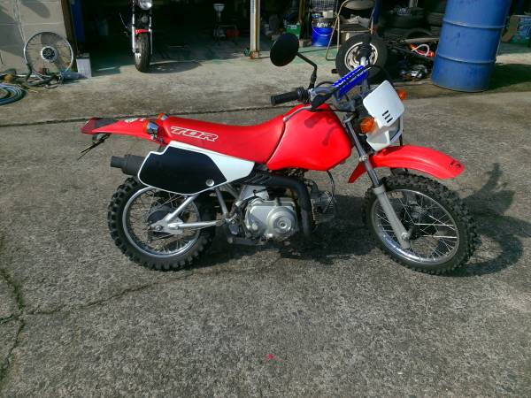 XR70R 公道仕様 書類付 xr50r NSシリーズ(ホンダ)の中古・新車バイク一覧|