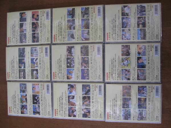 DVD アニメ★人間革命 9巻セット(第4巻欠品) 池田大作