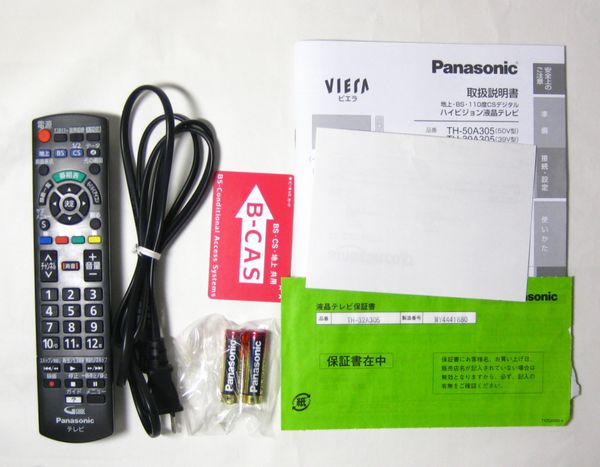 パナソニック 32V型 液晶テレビ VIERA TH-32A305 2014年製 映像機器 32