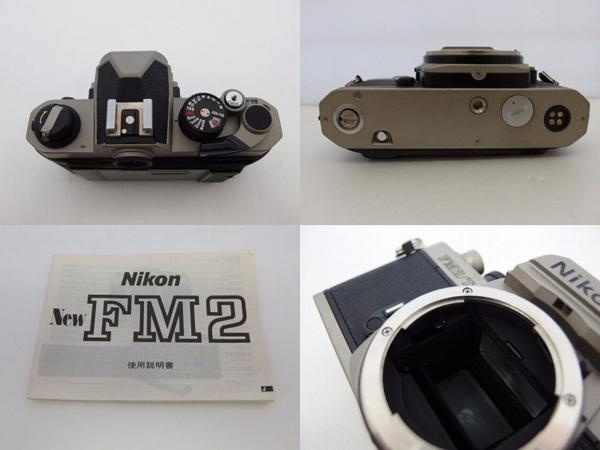 《ニコン》Nikon 一眼レフカメラ FM2/T