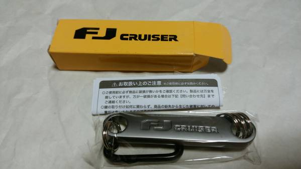 トヨタ FJクルーザー キーホルダー FJクルーザーキーホルダー（非売品 