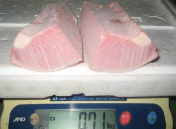 【特価即決】業務用養殖ミナミ鮪腹上/大トロ 710ｇ★