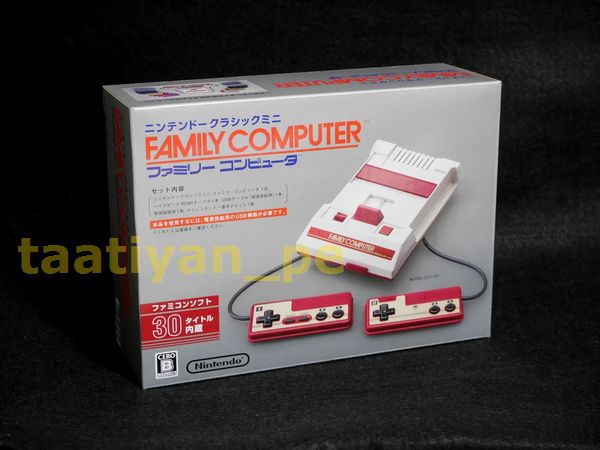 【新品 未使用】 ニンテンドークラシックミニ ファミリーコンピューター　他 ◇◇新品 未開封 ニンテンドークラシックミニ ファミリーコンピュータ