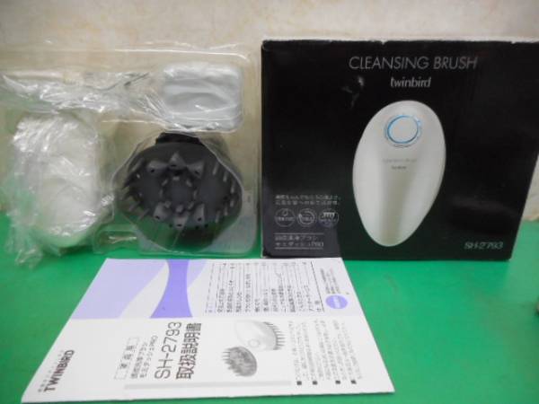 ①ツインバード 頭皮洗浄ブラシ モミダッシュ PRO　未使用品