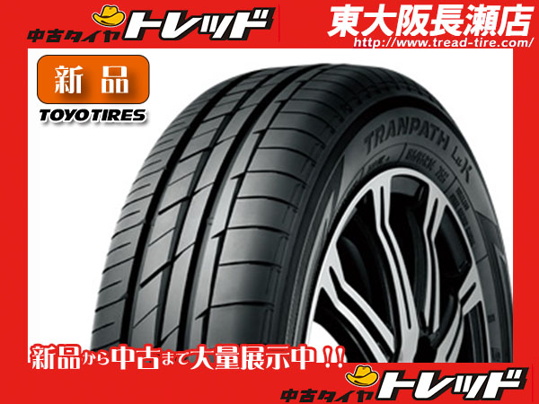4本セット 新品タイヤ 165/50R16 トーヨー TRANPATH LuK □在庫店舗
