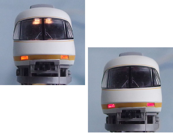 TOMIX92609 近鉄21000系アーバンライナー鉄道模型 【公式通販】
