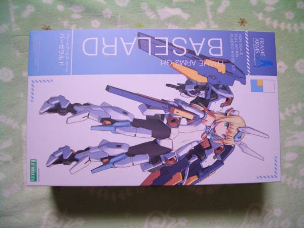 フレームアームズガール バーゼラルド 未使用品