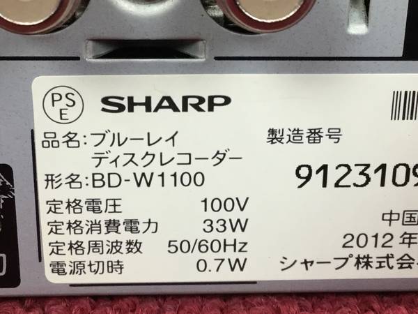 SHARP BD-W1100 HDD/BDレコーダー○1週間保証 ☆内蔵HDD＝1TB!!☆W録