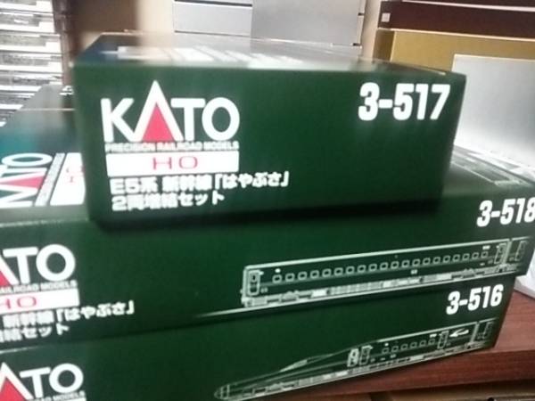 HO KATO(カトー) E5系 10両フル