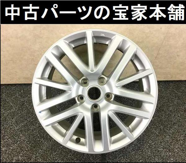 C149 Y50 フーガ 250GT 純正 17インチ ホイール 1本 No2 即決！