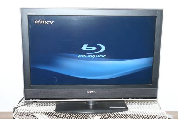 【値下げしました！】ソニー　液晶テレビ　KDL-32V2500 32インチ ソニー BRAVIA KDL-32V2500 32インチ液晶テレビ 値下げしました