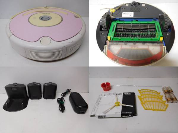 iRobot ルンバ500シリーズ 536 ロボット掃除機