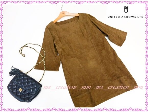 ユナイテッドアローズ*羊革ラムレザースエードワンピースHR5419