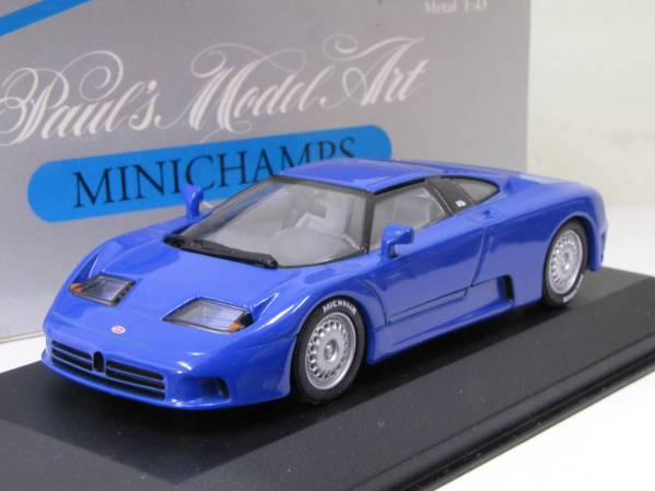 MINICHAMPS BUGATTI EB110 ブガッティ 青 箱付 1/43