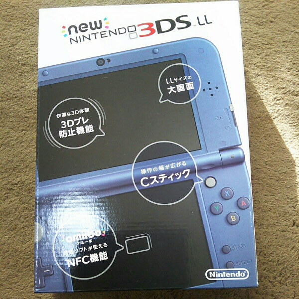 ニンテンドー 3DS LL 送料込】Newニンテンドー3ds LL 本体 未使用 に興味をもっていただき