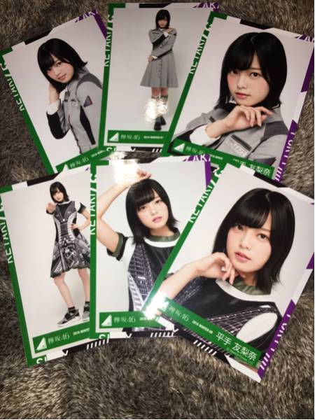 欅坂46 語るなら未来を サイレント 生写真 6種コンプ平手友梨奈 平手友