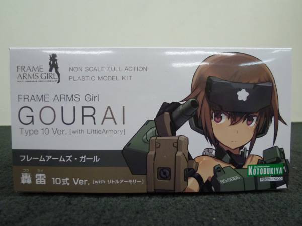 コトブキヤ フレームアームズ・ガール 轟雷 10式Ver. /A04