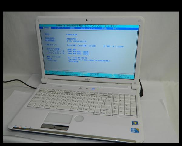 ジャンク品 FUJITSU LIFEBOOK AH53/C Windows7 ノートパソコン ノート