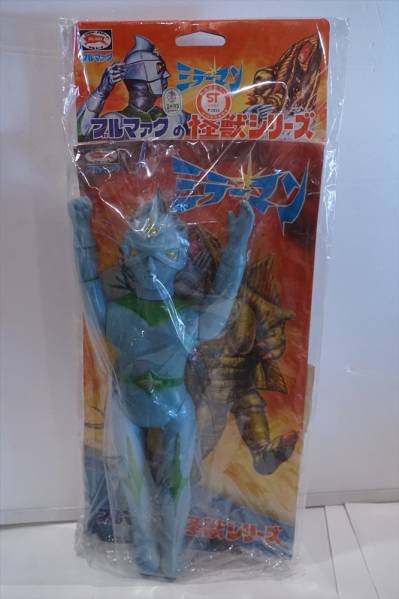 当時 ブルマァク ミラーマン ソフビ 人形 28.5cm 昭和 レトロ 昭和