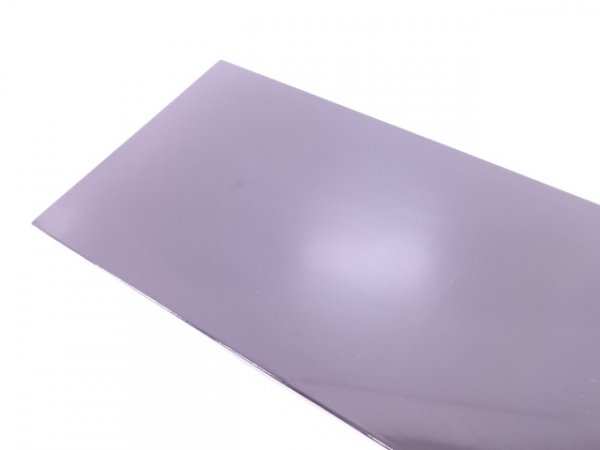 75717# 【1円～】真塗風炉用長板 宗Sou>お茶道具と工芸>お茶道具>風炉