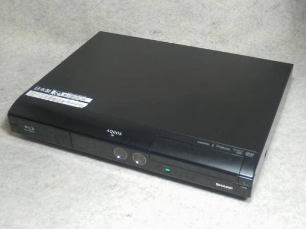 ●SHARP ブルーレイレコーダー BD-HD22 250G リモコン+おまけ付