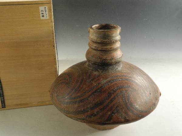 ◇伯◇時代 中国 アンダーソン土器 鉄絵 幾何学文 双耳花入a1485 古代