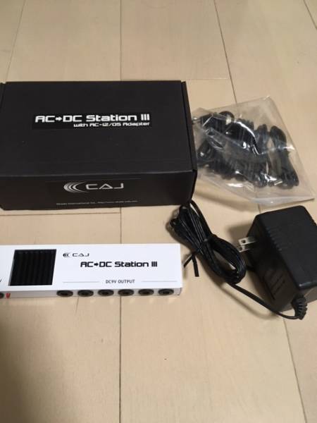 送料無料】CAJ AC→DC StationⅢ エフェクターボード