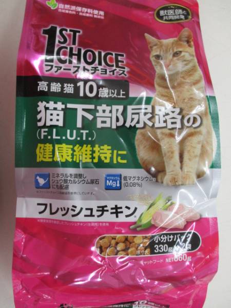 送料無料 ELMO アダルト インドア 2kg×2個 400×2個 賞味期限 400gは