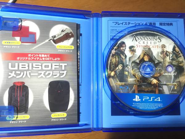 PS4 ソフト AC:Syndicate アサシンクリード シンジケート 付録_1