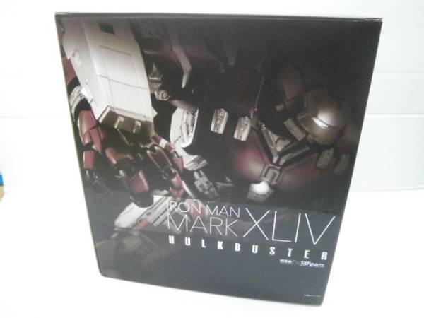 超合金×フィギュアーツ アイアンマン マーク44 ハルクバスター