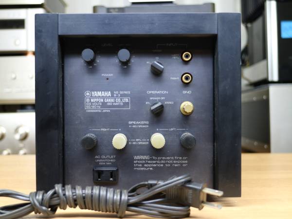 YAMAHA - POWER - B 3 YAMAHA NS YAMAHA B-3 ステレオ パワーアンプ