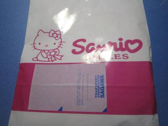 最新　サンリオ★株主優待★未開封セット★２０１７年７月３1日