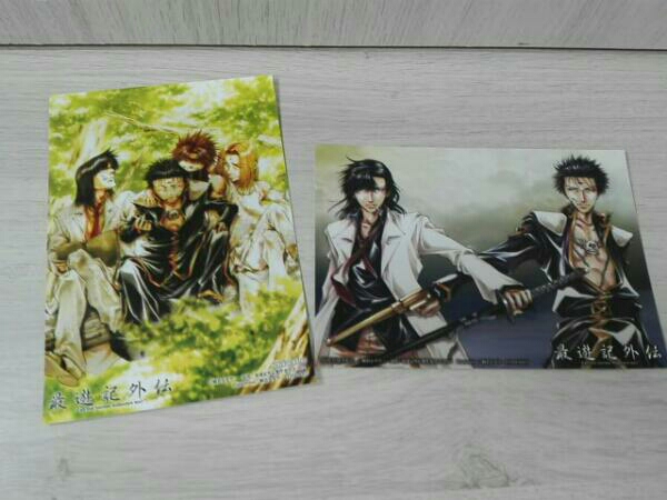 最遊記外伝 LIMITEDEDITION 第1巻+2巻+3巻+特別篇セット 最遊記外伝 リミテッドエディション DVD全巻セット 最遊記 最遊記外伝