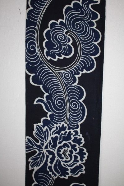 日本全国の正規取扱店 手織り藍染め油単 家紋筒描き 厚手 たっぷりの6