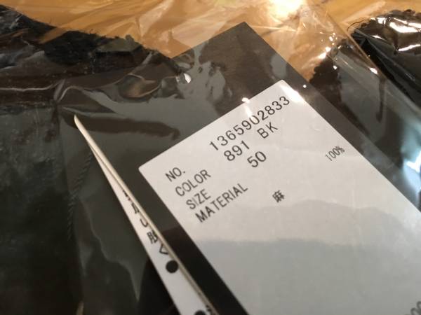 未使用　SHELLAC　リネン　ジップアップパーカー　50　PJ　氷室