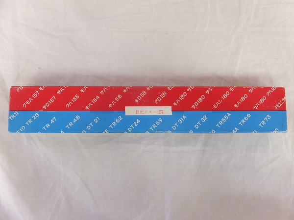 未組立 小高模型 日光 クモハ157形 /ペーパーキット，HO？[梱0.1]