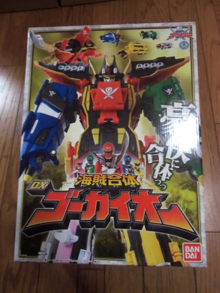 ■即決■ゴーカイジャー■DXゴーカイオー　取説無しused