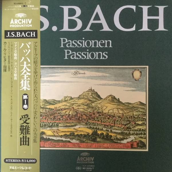 k0000 ARCHIV バッハ大全集 LPボックス1~11アルフィーフ全て帯有