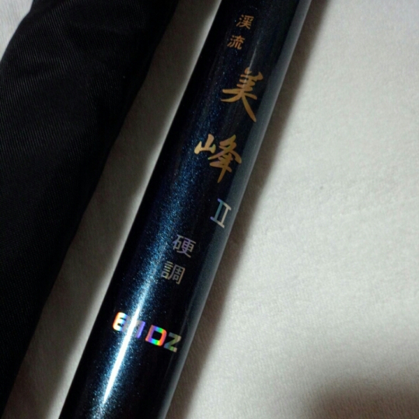 【中古】つり竿　スズミ 　渓流　　美峰Ⅱ　硬調　61DZ