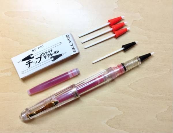 プラチナ ソフトペン 採点ペン STB-800 透明【廃盤品】 廃番 プラチナ