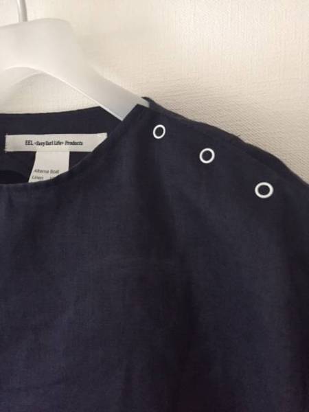 EEL イール オルタナボート ヤエカ nisica UNIVERSAL TISSU