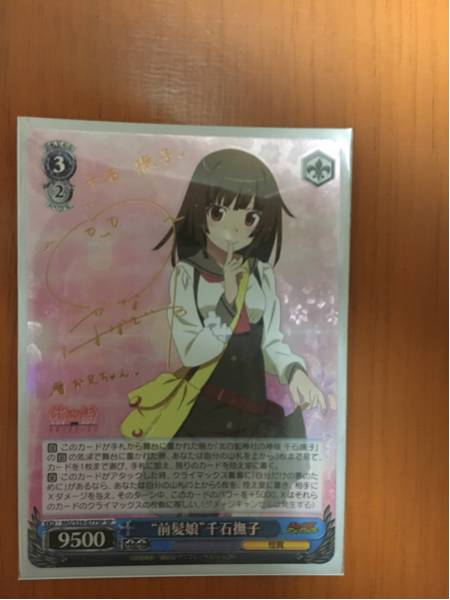 花澤香菜 千石撫子 サイン プレシャスメモリーズ 箔押し 物語シリーズ