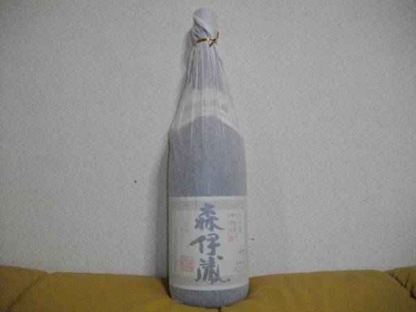 森伊蔵 未開封 1.8L 森伊蔵 【公式通販】