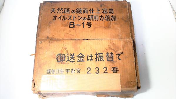 u131620498.3