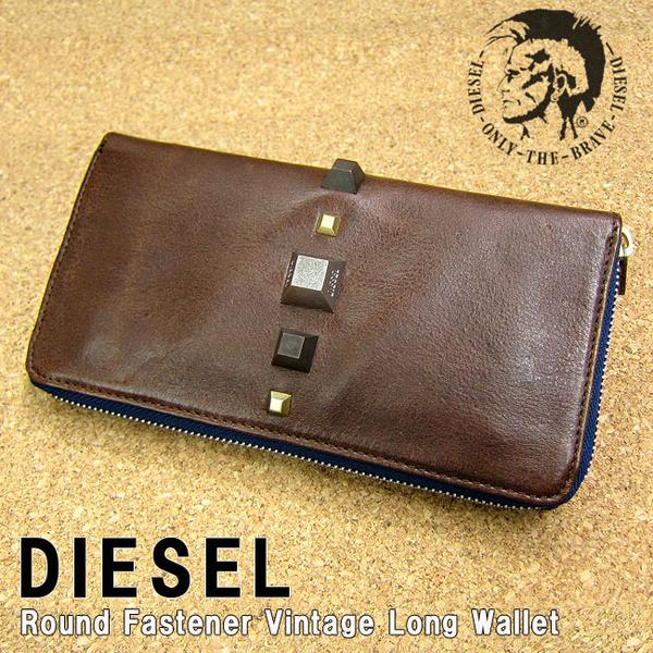 1円～DIESEL ディーゼル ラウンドファスナー長財布 X01584 茶