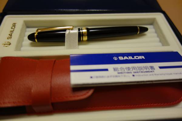 セーラー プロフィットスタンダード 21K MS 新品)SAILOR 【公式通販】