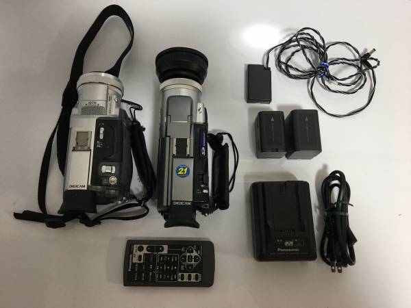 NV-MX5000 | デジタルビデオカメラ | お客様サポート | Panasonic