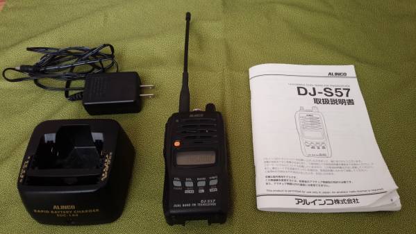 m231390113.1